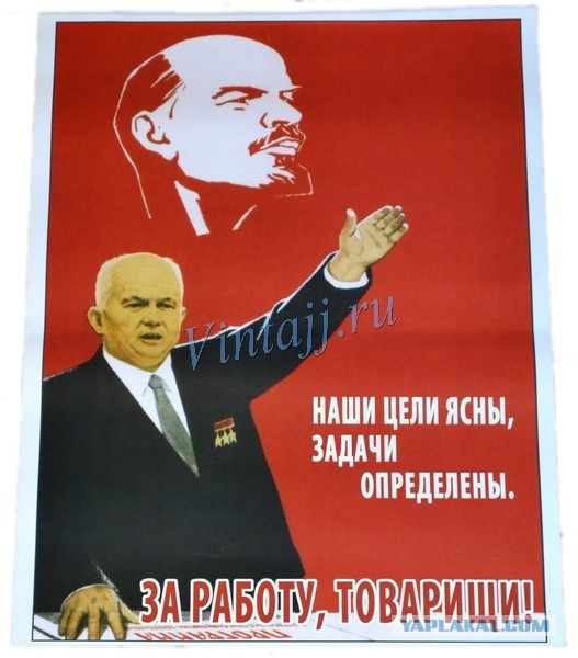 Без врага жизнь скучна, а с врагом - интересна