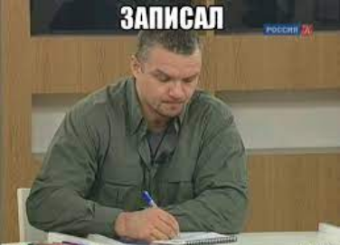 Беспилотники в Смоленске.