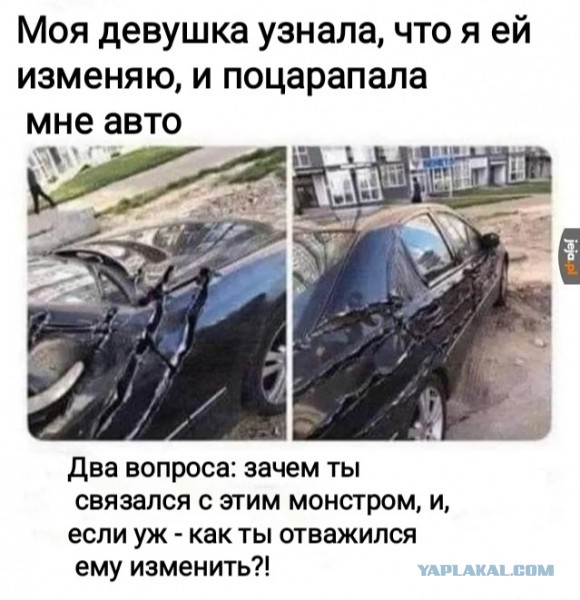 Приколы в понедельник