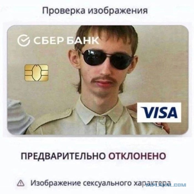 Ну раз заходят, то нате ещё боянов