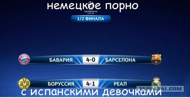Спорт с улыбкой, интересности в сети