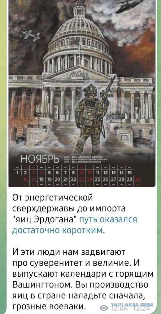 Суд вынес приговор режиссеру Ивану Вырыпаеву