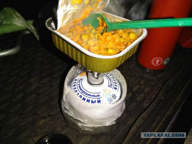 Зимняя рыбалка