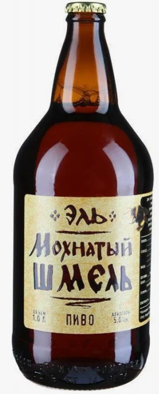 Какое пиво пить в сегодняшнее время?