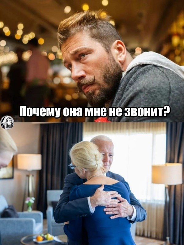 Джо Байден встретился с Юлией и Дарьей Навальными