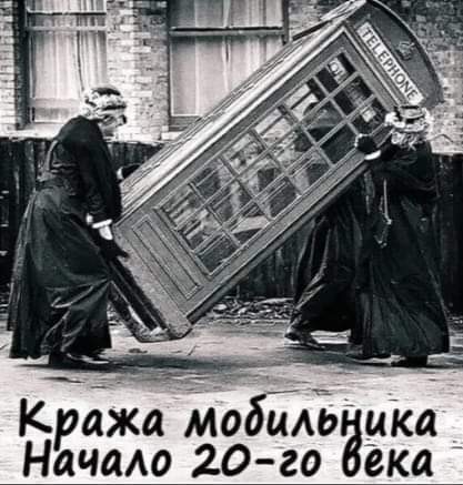 Маленькая пятница.