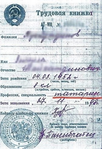Так себе картинки 09.04.24