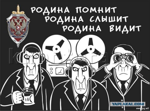 Ещё один зам министра подал в отставку. Вернее подала