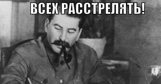 Россияне сами просили о повышении налогов
