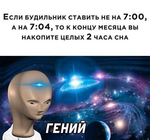 Так себе картинки 04.06.24