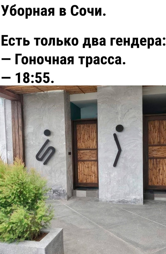 Веселые картинки к понедельнику (05.08)