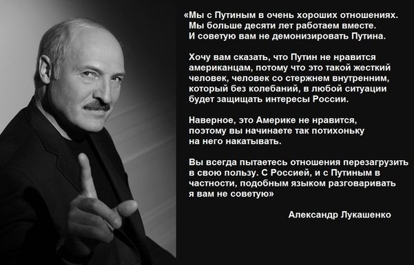 Вот вам всем, а не конституция!