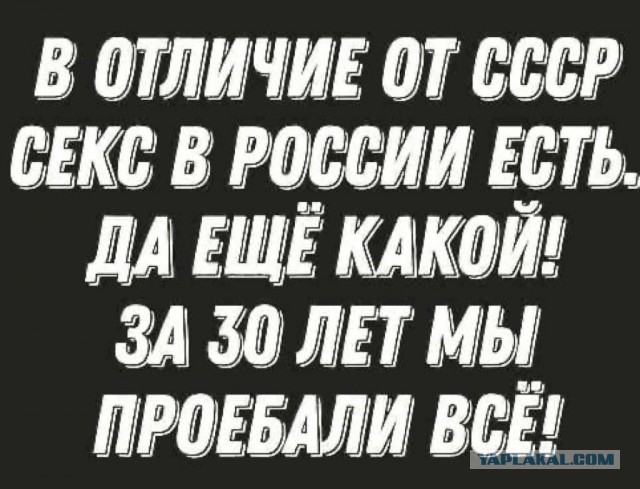 Так себе картинки 22.08.24