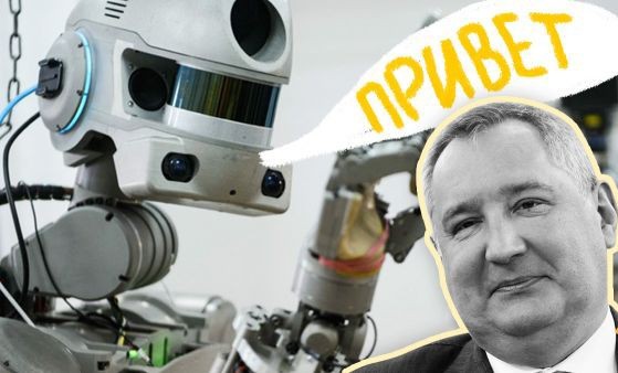 В России призвали массово заменять работников роботами