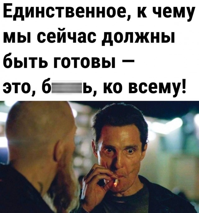 Веселые картинки к маленькой пятнице (23.10)