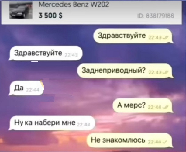 Картинки разные с надписями и без