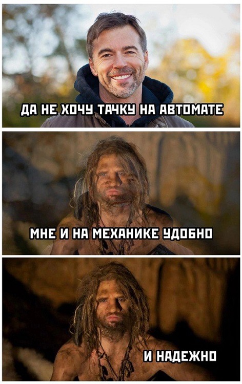 Картинки разные с надписями и без
