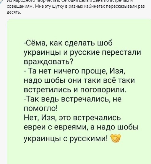Роскомнадзор будет следить за всеми россиянами и выявлять «неблагонадёжных» граждан. Он создаёт специальный отдел киберразведки