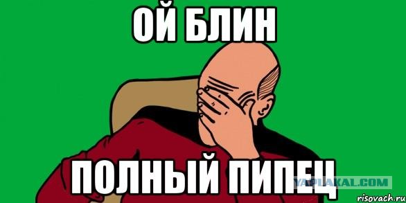 Водонаева "эксперт" по репутации