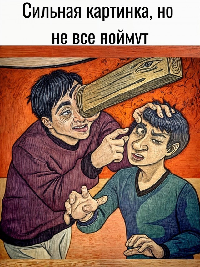 Завалялось тут случайно немного забавных картинок