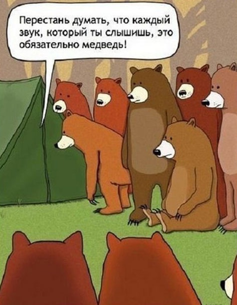Так себе картинки 28.03.25