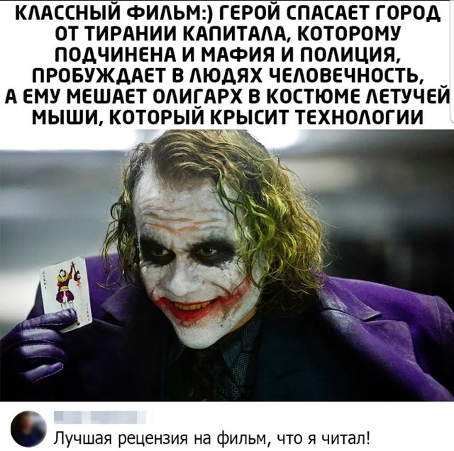Отборные баяны 10-летней выдержки - CINEMA-2 Edition