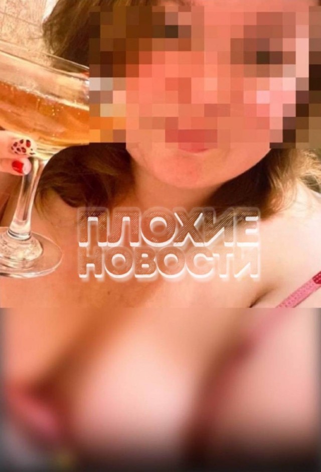 Нижегородскую учительницу уволили из-за фото топлес: педагог могла стать жертвой мошенников