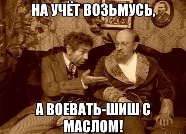 Песков заявил, что миллионы россиян готовы встать на защиту страны ради победы