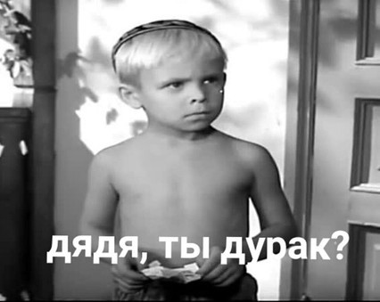 10 лет на ЯПлакалъ: от зелёного юнца до старого тролля