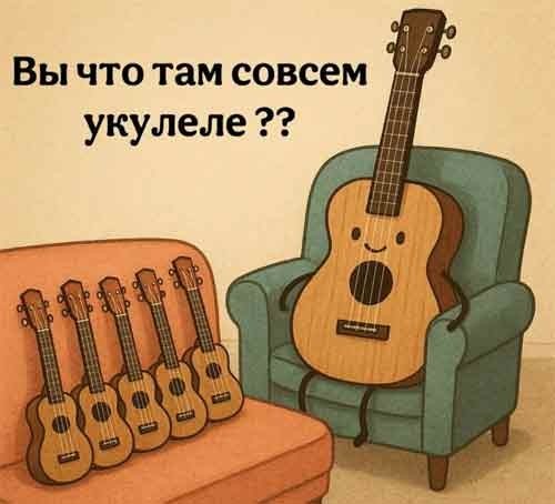 Маленькая пятница 25.06