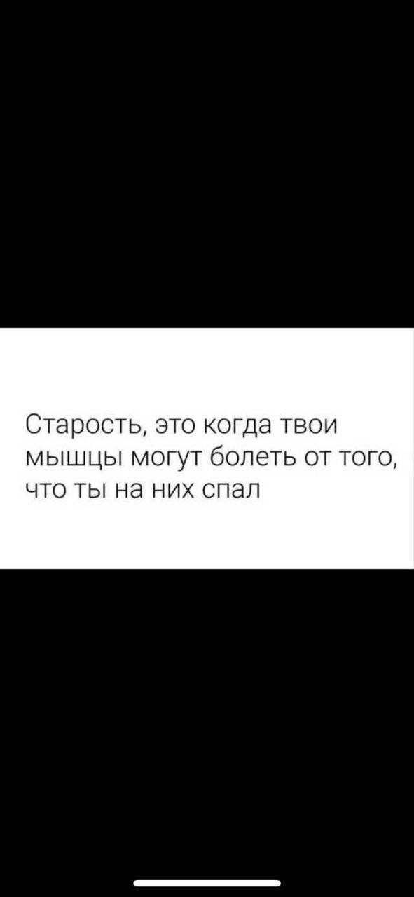 Так себе картинки 09.07.25