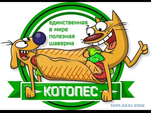 Веселые картинки в маленькую среду (30.07)