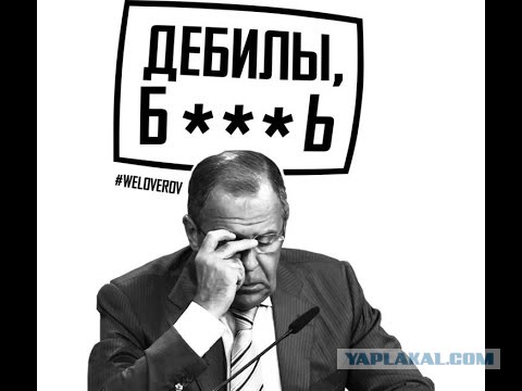 Законопроект о блокировке мата внесен в Госдуму