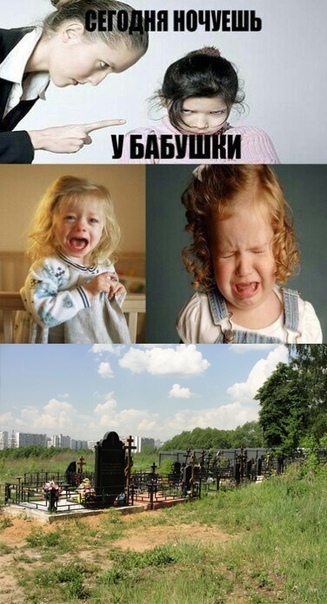 Картинки для деградации 29 (разной степени свежести)