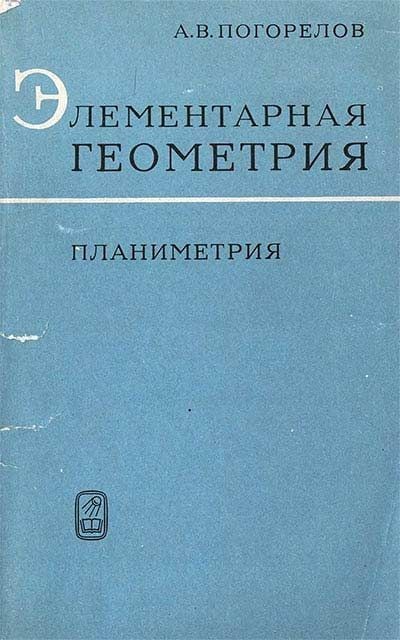 Вопрос к Яповчанам и Яповчанкам!