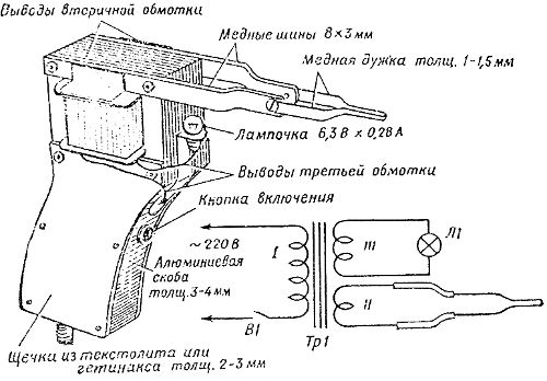 Заделывание дырочки, схема вроде рабочая