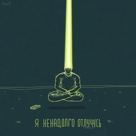 Воскресные картинки