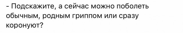 Картинки для деградации 70 (разной степени свежести)
