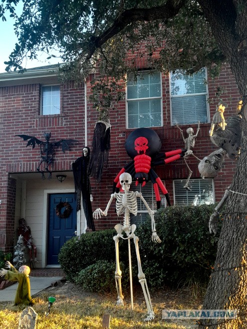 Техас готов к Хэллоуину