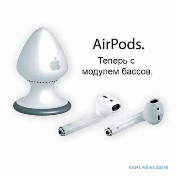 До чего дошел прогресс