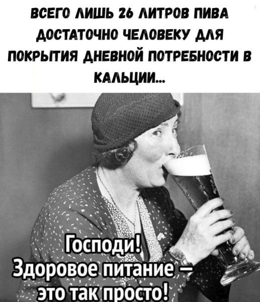 Картиночки, баянчики 08 декабря