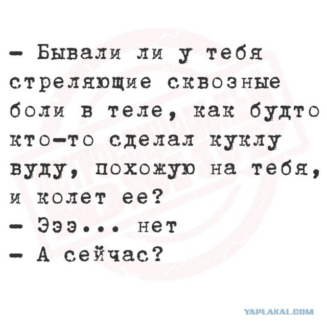 Веселые картинки _)