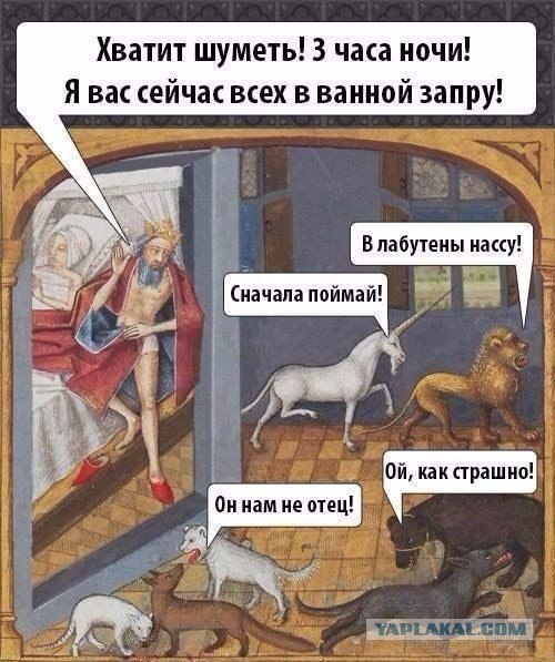 Веселые картинки _)