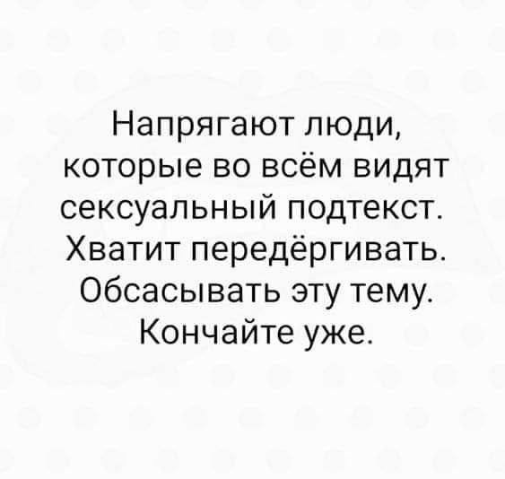 Картинки для деградации 120 (разной степени свежести)