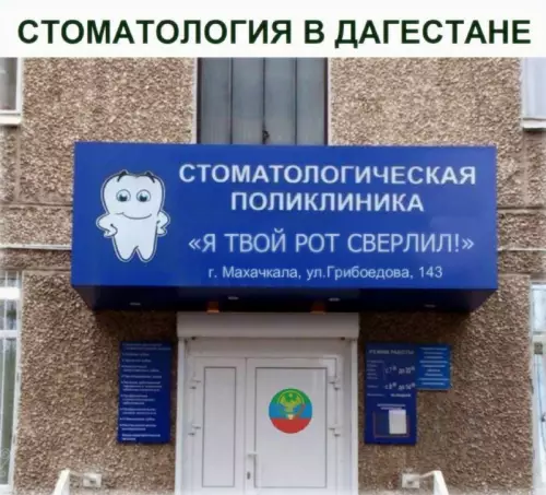Картиночки, баянчики 04 февраля