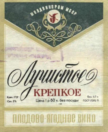Ну что - пятница!
