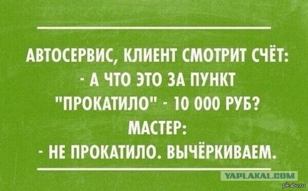 ЕС хочет потребовать от России сокращения армии в рамках урегулирования по Украине.