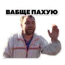 Сборная США по хоккею обыграла канадцев и впервые за 46 лет завоевала золото Олимпиады