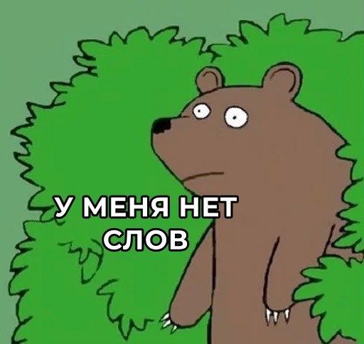 Одной картинки пост