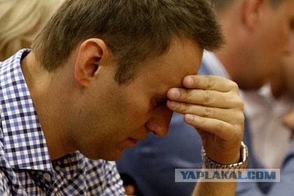 Алексей Навальный признан виновным